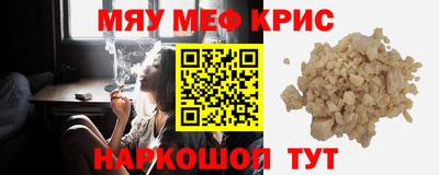 гидропоника Гусиноозёрск