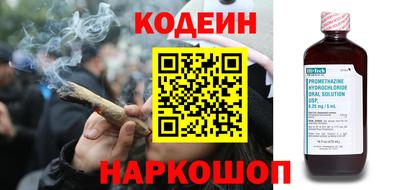 первитин Гусь-Хрустальный