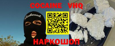 гидропоника Гусиноозёрск