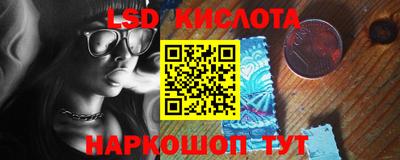 первитин Гусь-Хрустальный