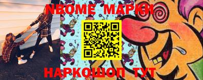 гидропоника Гусиноозёрск