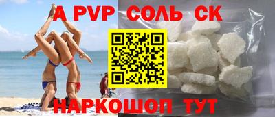 гидропоника Гусиноозёрск