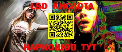 винт Гусев