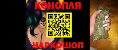 винт Гусев
