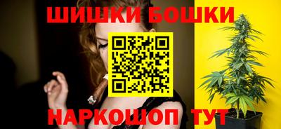первитин Гусь-Хрустальный