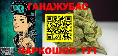 винт Гусев