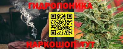 первитин Гусь-Хрустальный