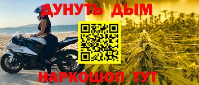 гидропоника Гусиноозёрск