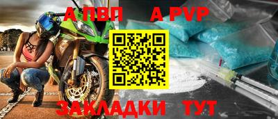 винт Гусев