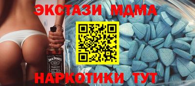 гидропоника Гусиноозёрск