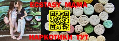 винт Гусев