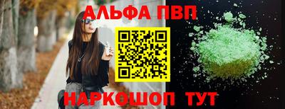 гидропоника Гусиноозёрск