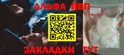 гидропоника Гусиноозёрск