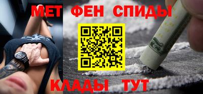 винт Гусев