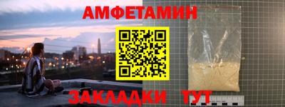 винт Гусев