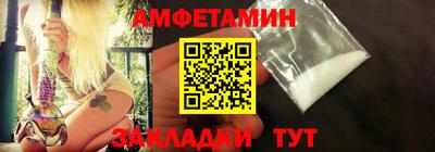 винт Гусев