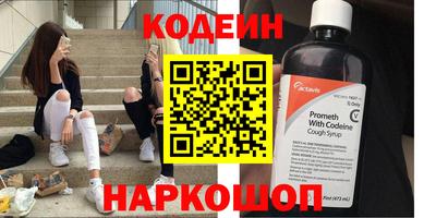 гидропоника Гусиноозёрск
