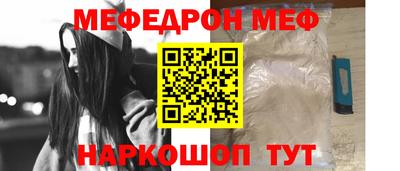 винт Гусев