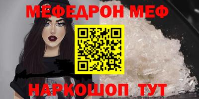 винт Гусев